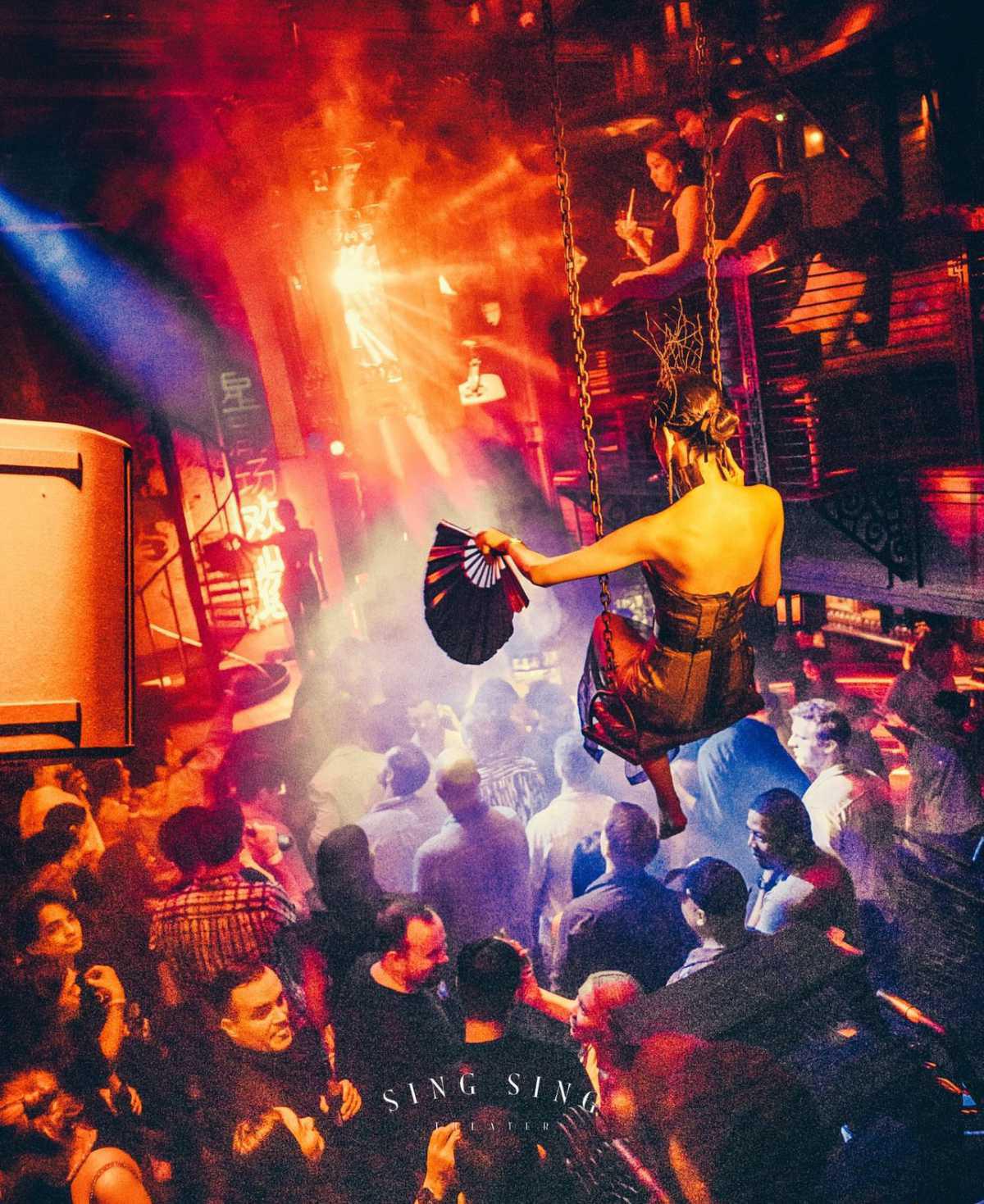 SING SING THEATER SING SING THEATER