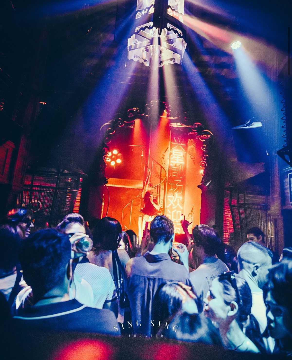 SING SING THEATER SING SING THEATER