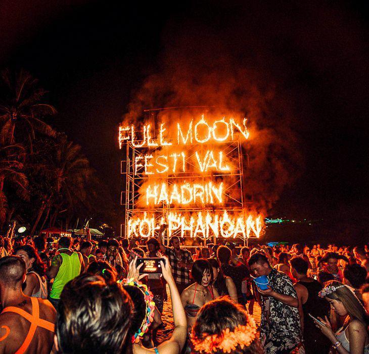 FULL MOON PARTY FULL MOON PARTY