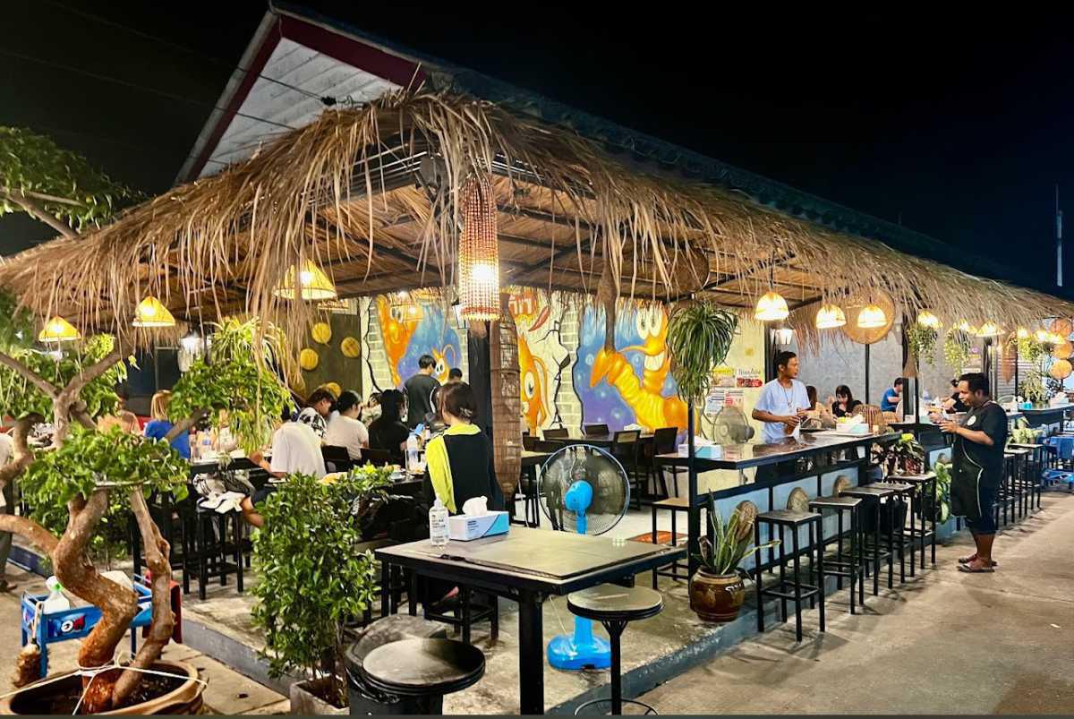 TAI KIK • ไต๋กิ๊ก เมี่ยงปลาเผา TAI KIK • ไต๋กิ๊ก เมี่ยงปลาเผา