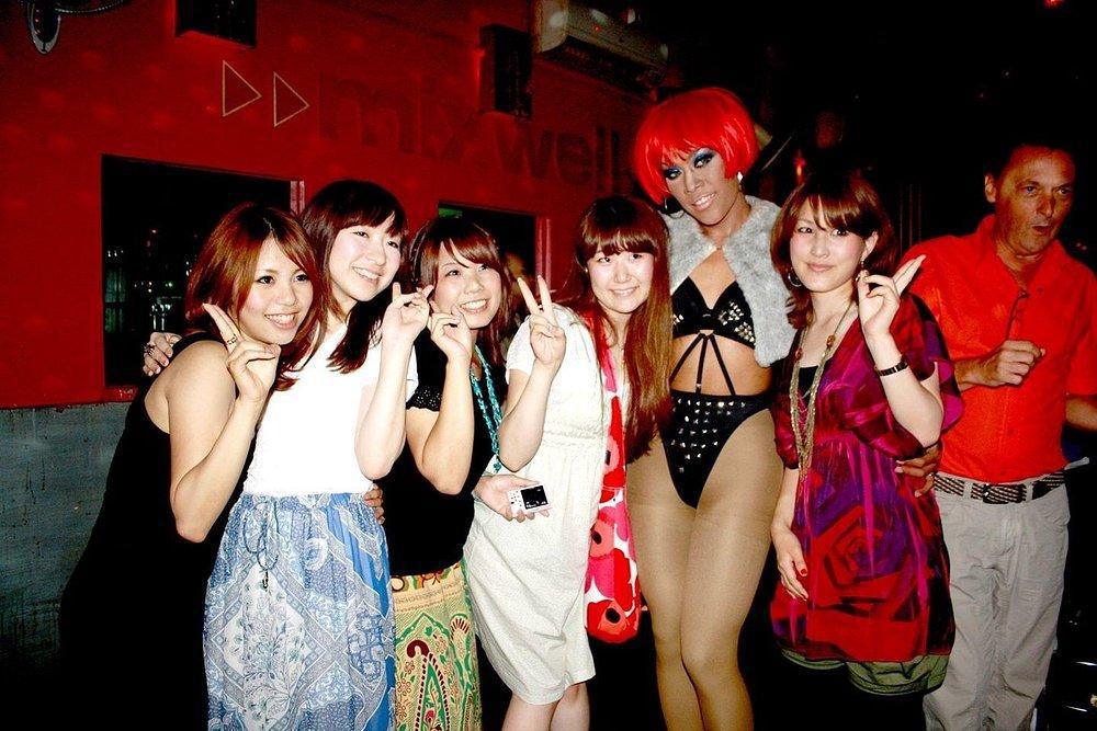 MIXWELL BAR