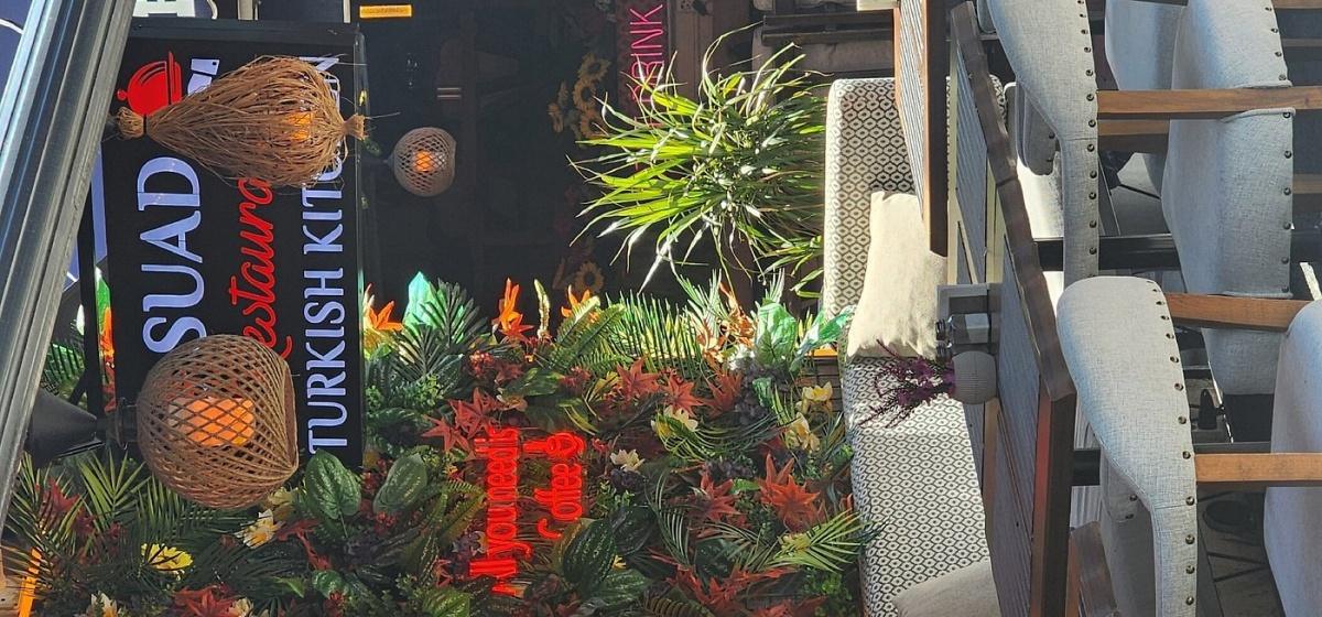 SUAD RESTAURANT SUAD RESTAURANT