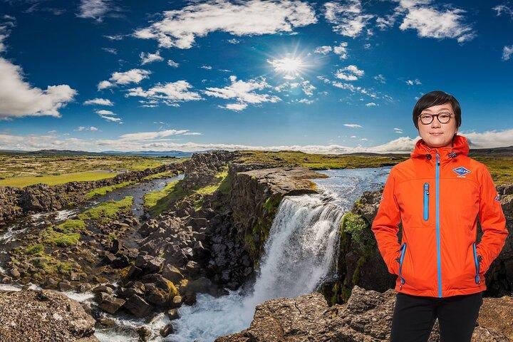 GOLDEN CIRCLE CLASSIC DAY TOUR FROM REYKJAVIK