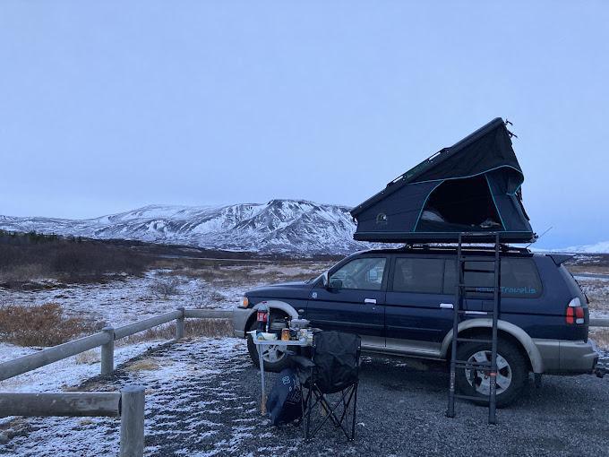 REBEL TRAVEL EHF