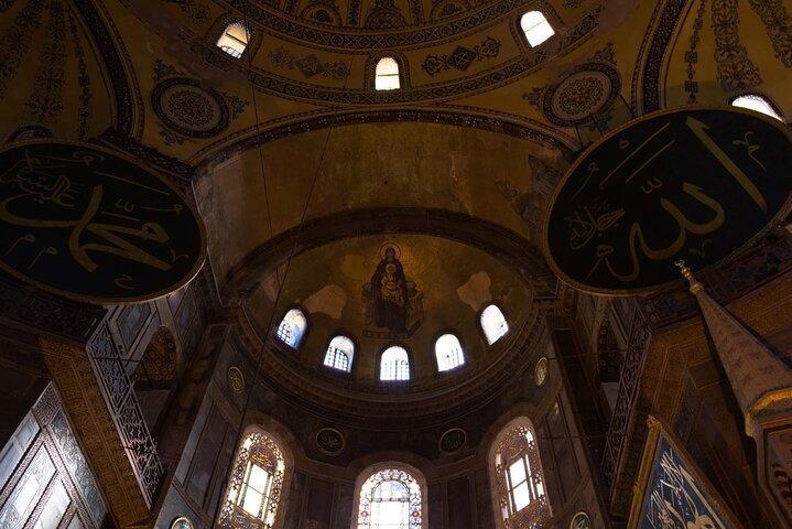 FULL-DAY PRIVATE GUIDED CULTURAL TOUR OF ISTANBUL FULL-DAY PRIVATE GUIDED CULTURAL TOUR OF ISTANBUL