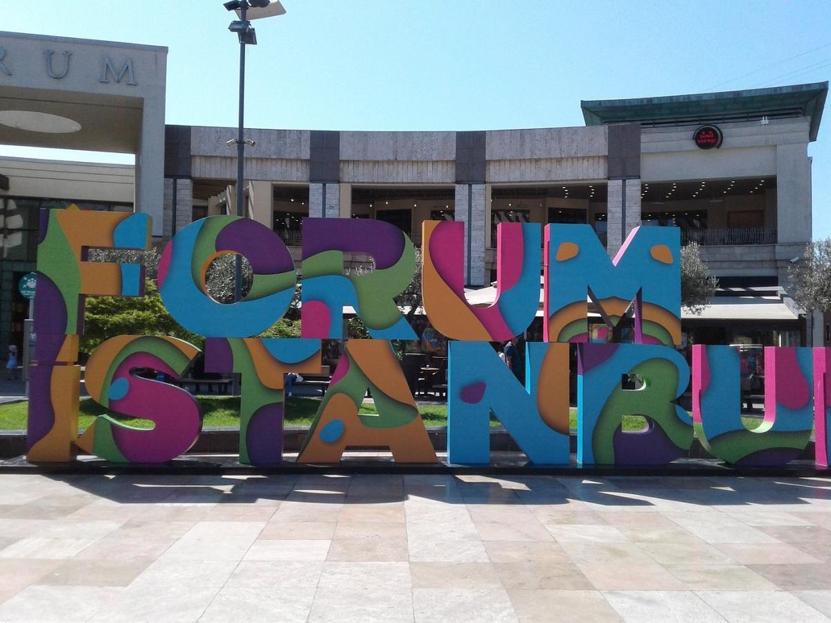 FORUM ISTANBUL ALISVERIS MERKEZI FORUM ISTANBUL ALISVERIS MERKEZI