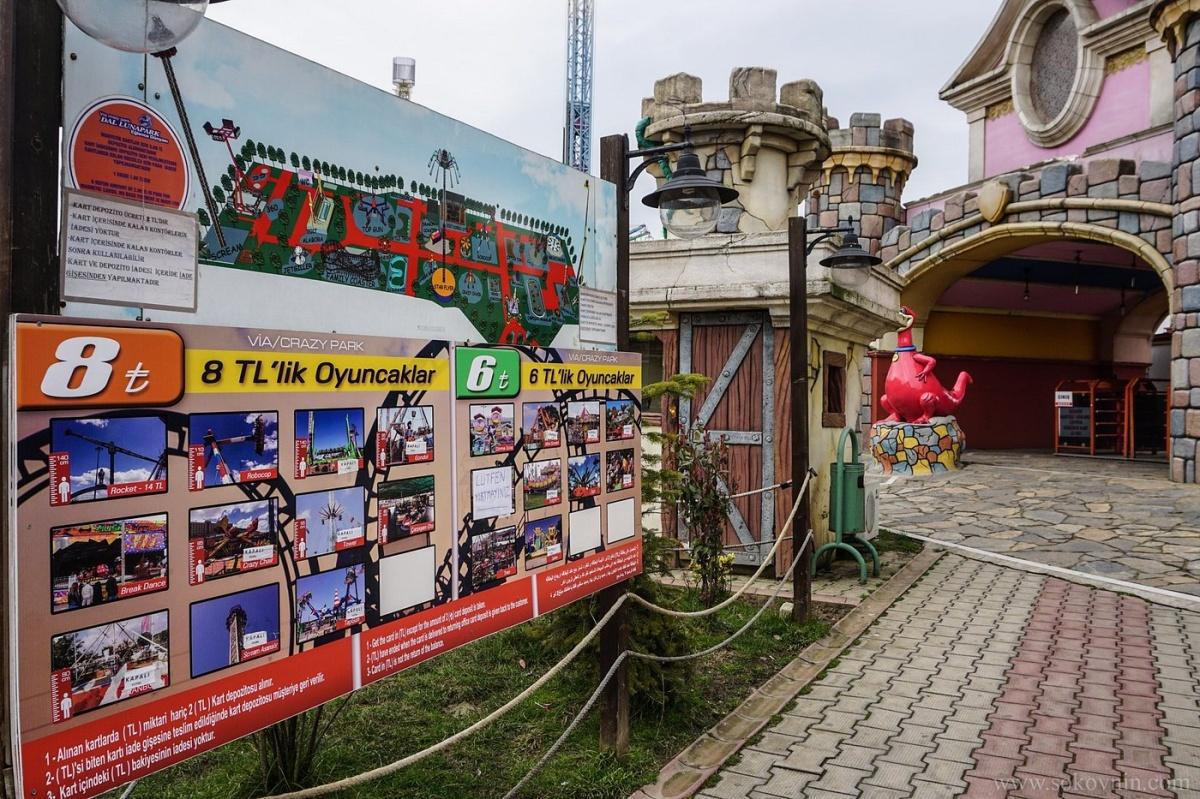 VIAPORT ASYA VIAPORT ASYA