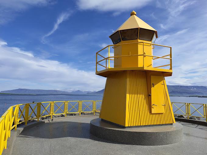 HÖFÐI LODGE HÖFÐI LODGE