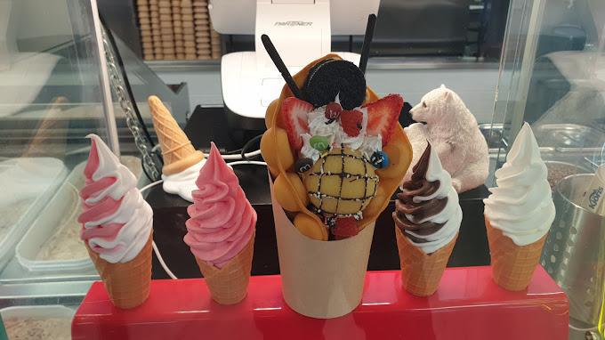 ÍSBÚÐIN FÁKAFENI