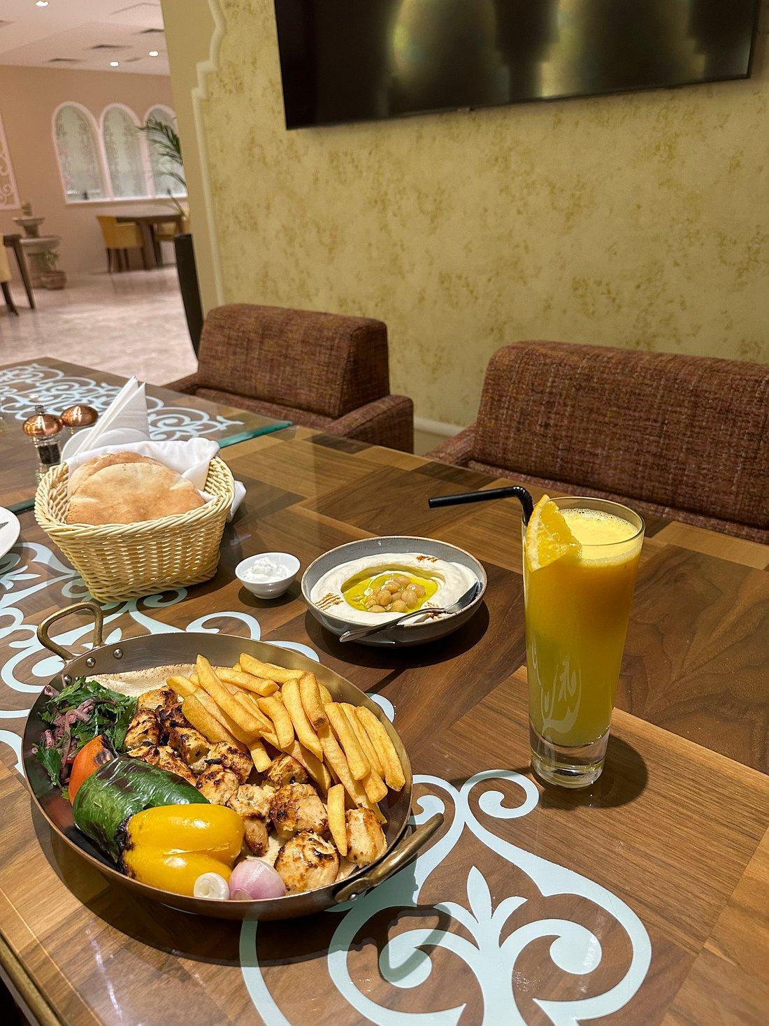 NARRAH RESTAURANT & LOUNGE