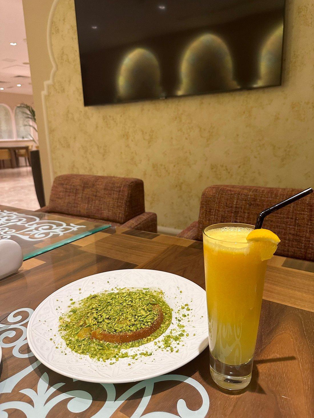 NARRAH RESTAURANT & LOUNGE NARRAH RESTAURANT & LOUNGE