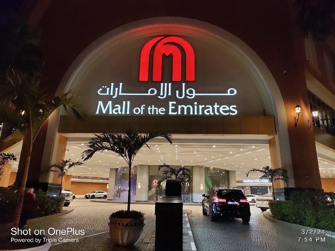 MALL OF THE EMIRATES