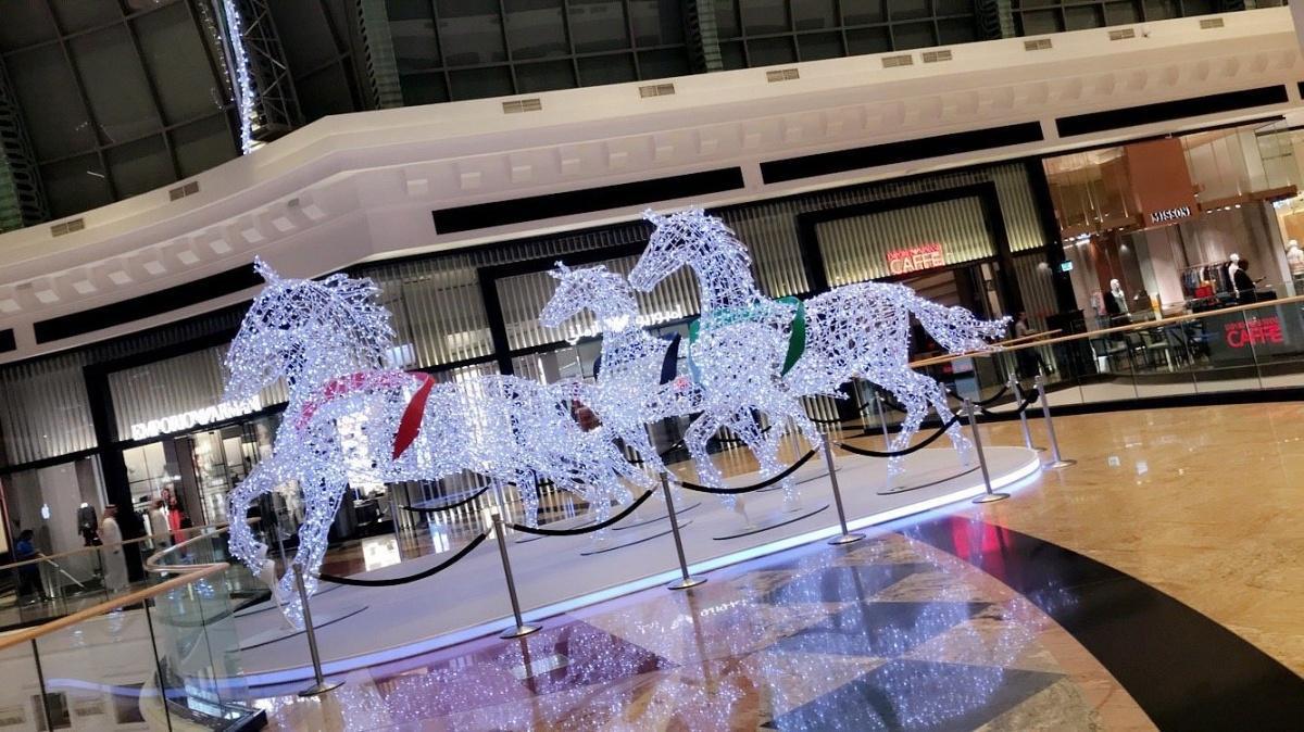 MALL OF THE EMIRATES