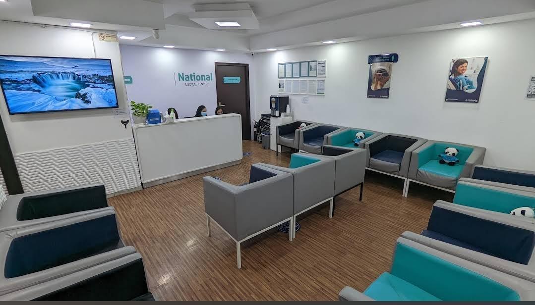 NATIONAL MEDICAL CENTER