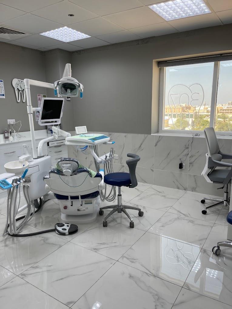 URBAN MEDICAL CENTRE URBAN MEDICAL CENTRE