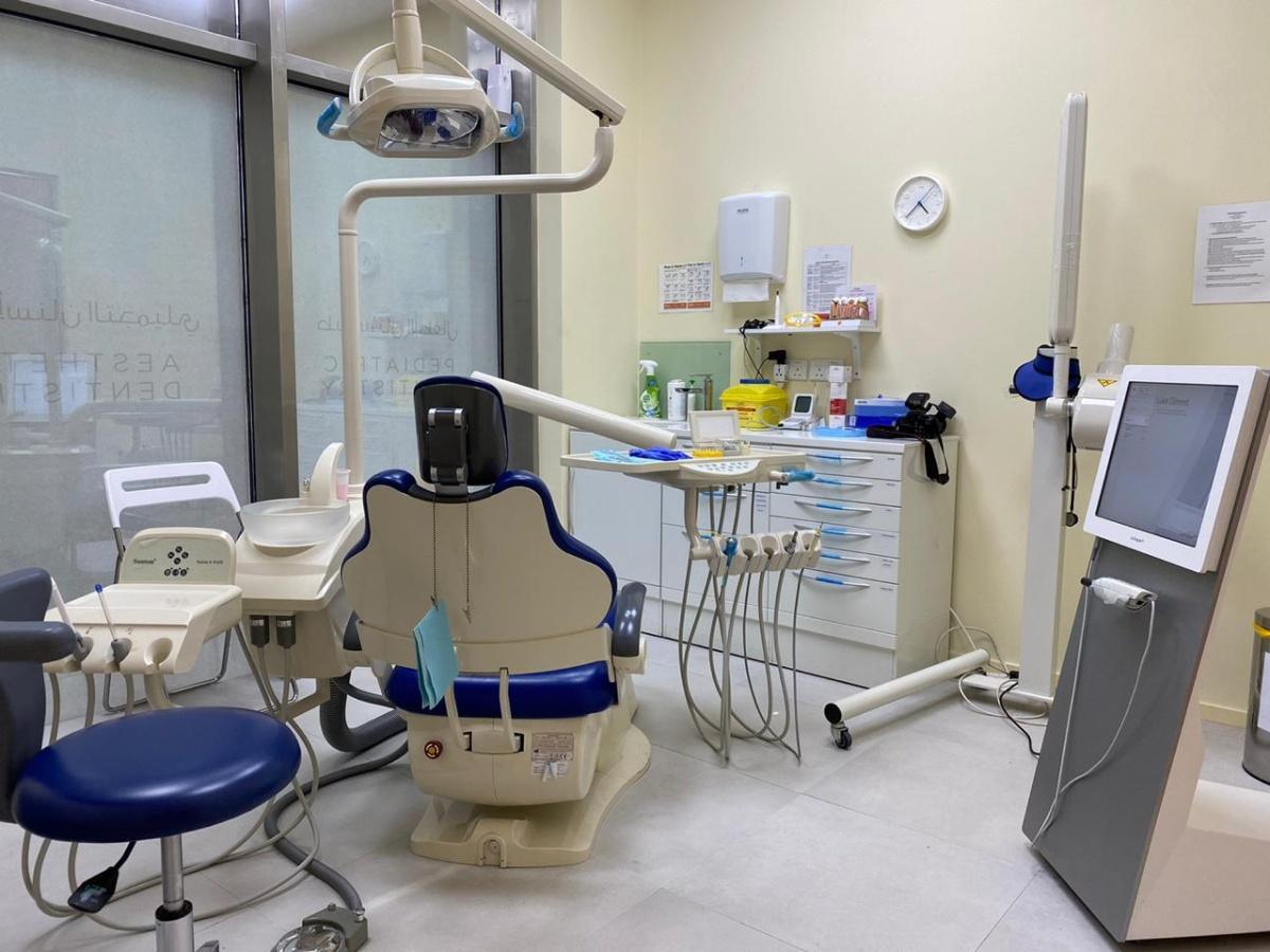 PEARL DENTAL CLINIC