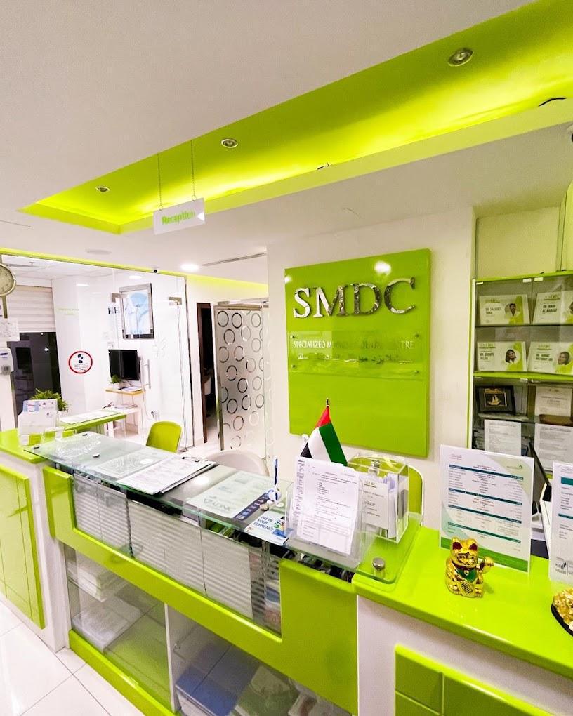 SPECIALIZED MEDICAL & DENTAL CENTRE