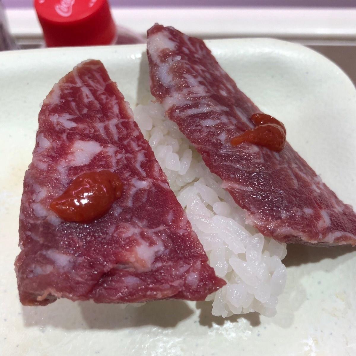 UOBEI SHIBUYA DOGENZAKA