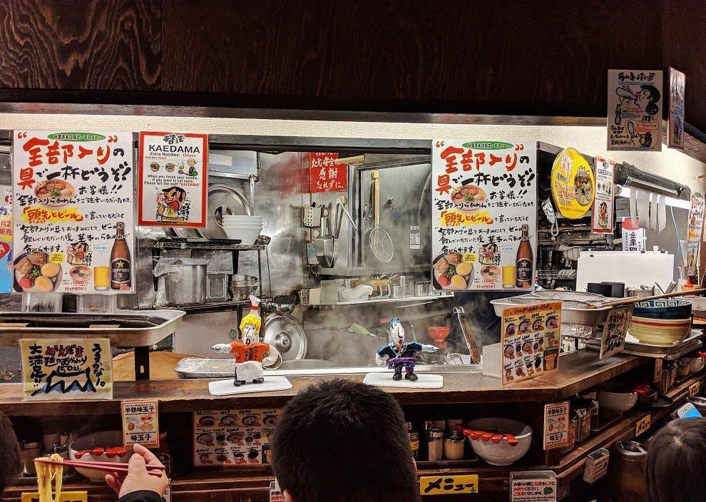 KYUSHU JANGARA RAMEN KYUSHU JANGARA RAMEN
