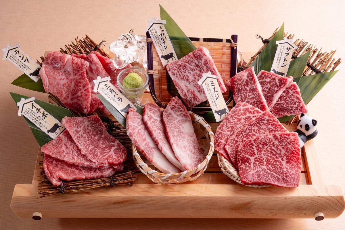 YAKINIKU IWASAKI UENO