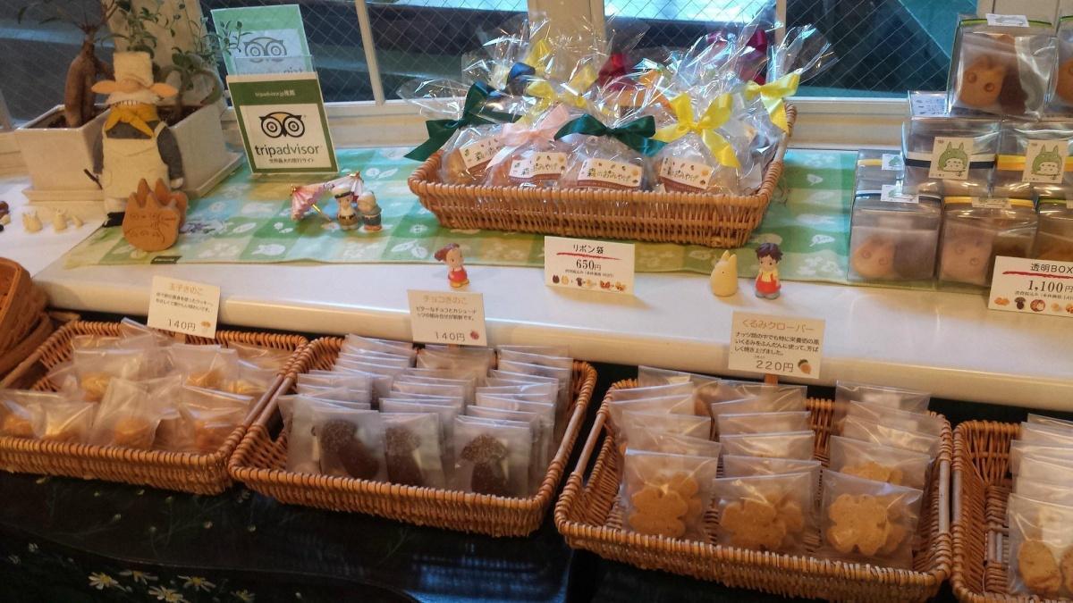 SHIRO-HIGE'S CREAM PUFF FACTORY DAITA