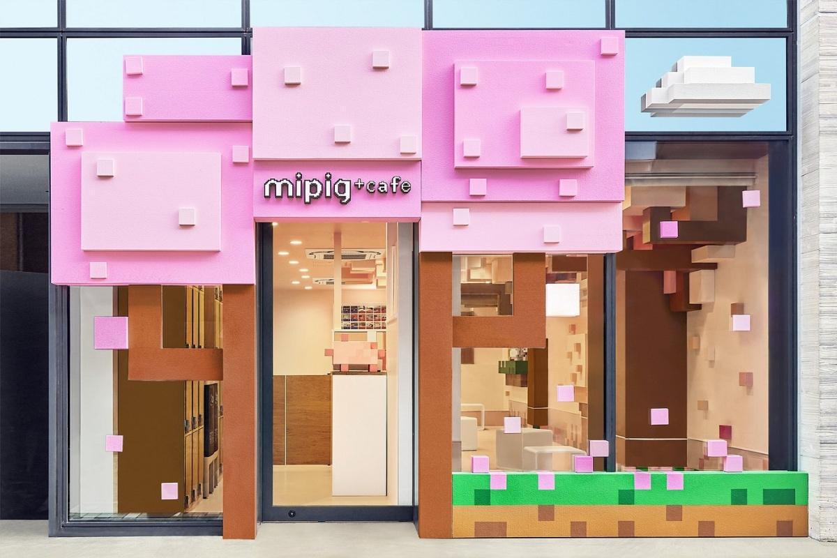 MIPIG CAFE HARAJUKU TAKESHITADORI