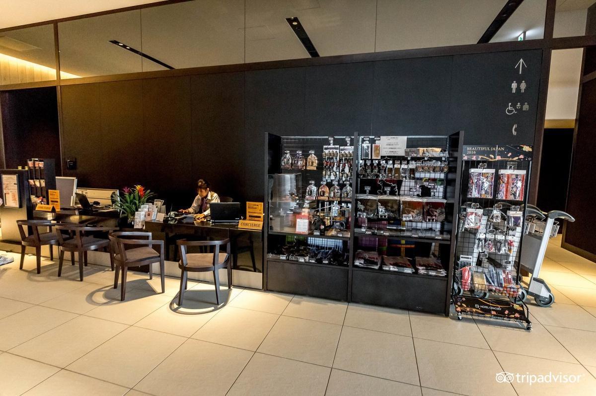 HOTEL GRACERY SHINJUKU