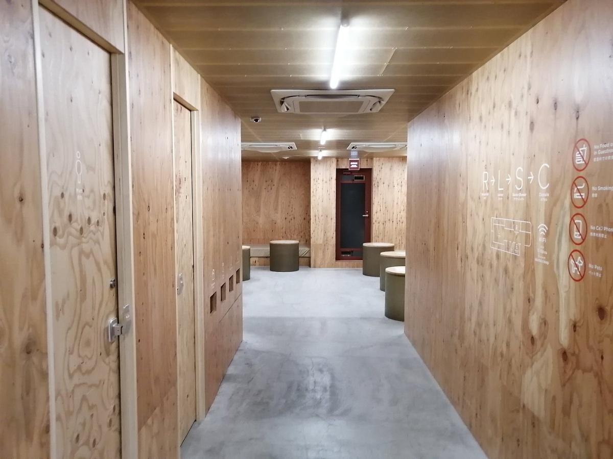 DO-C SHIBUYA EBISU DO-C SHIBUYA EBISU