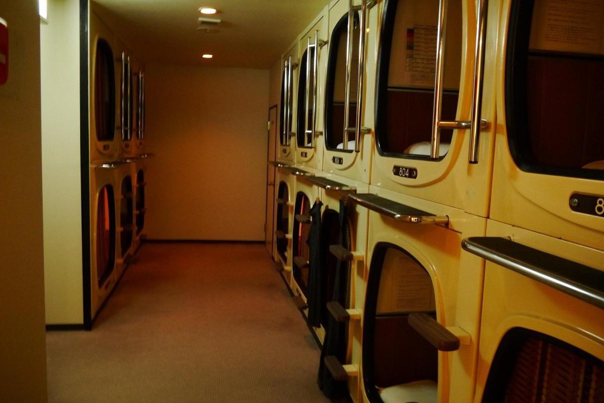 SHIBUYA BUNKASHINKA HOSTEL