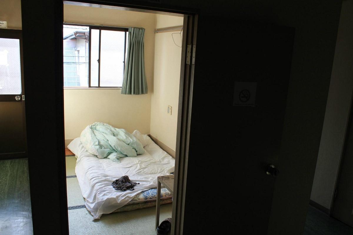 BACKPACKER'S HOTEL NEW KOYO BACKPACKER'S HOTEL NEW KOYO