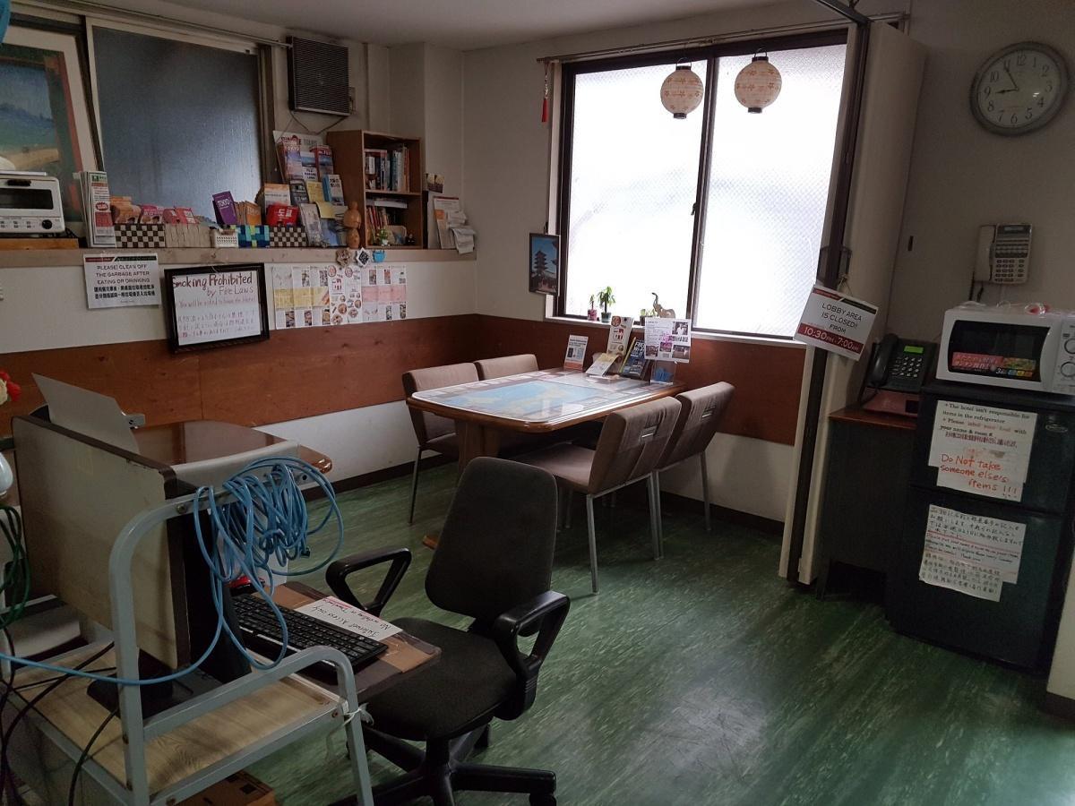 BACKPACKER'S HOTEL NEW KOYO BACKPACKER'S HOTEL NEW KOYO