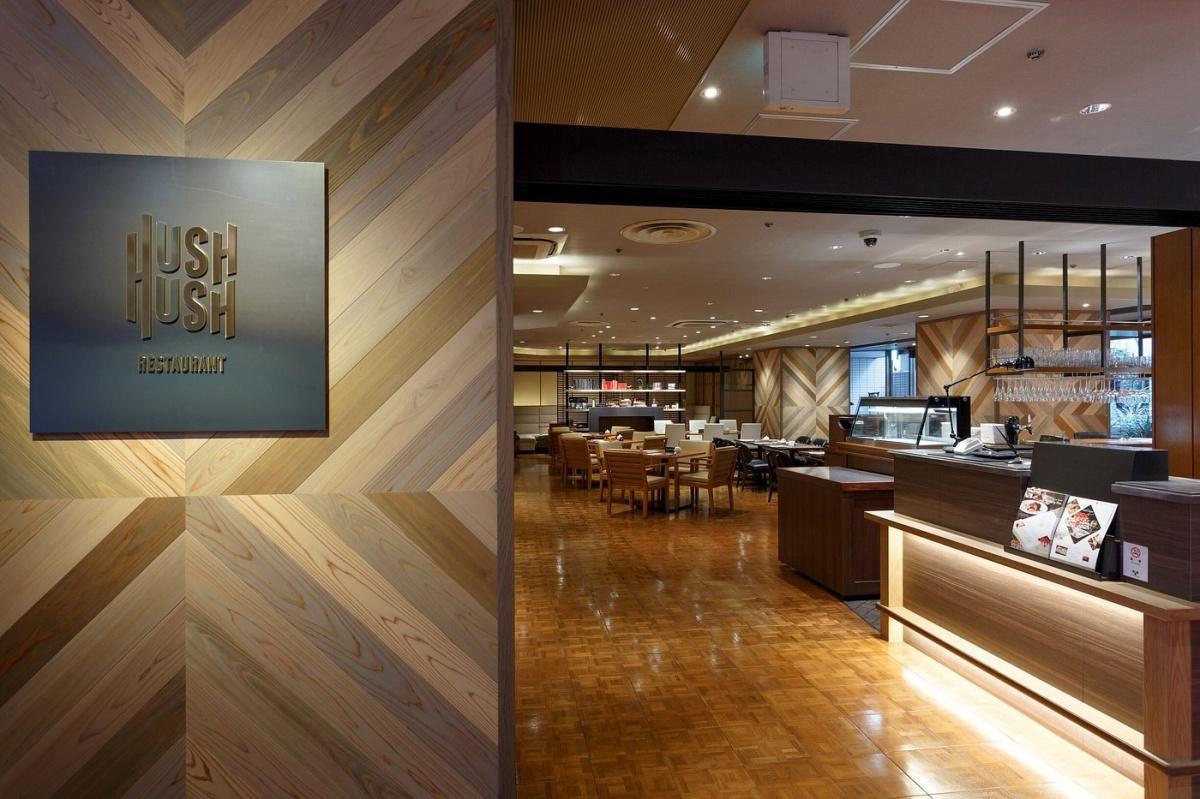 SHIBUYA TOKYU REI HOTEL