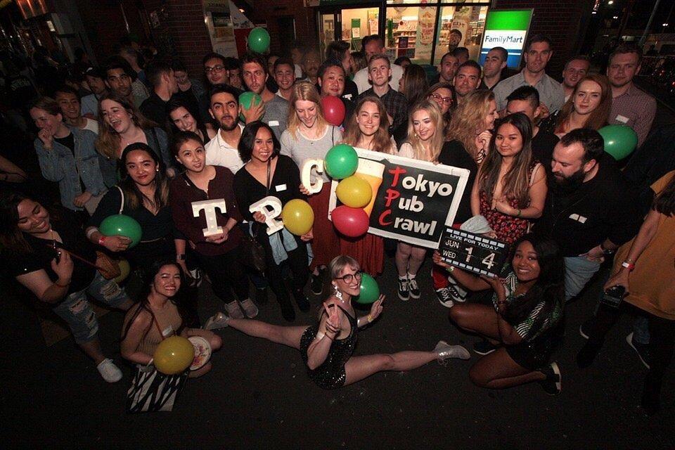 TOKYO PUB CRAWL