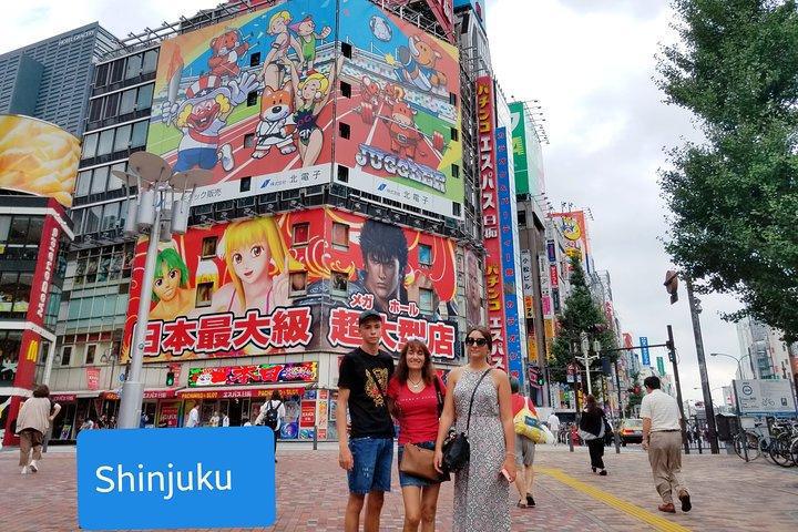 TOKYO BEST CUSTOMIZED WALKING TOUR TOKYO BEST CUSTOMIZED WALKING TOUR