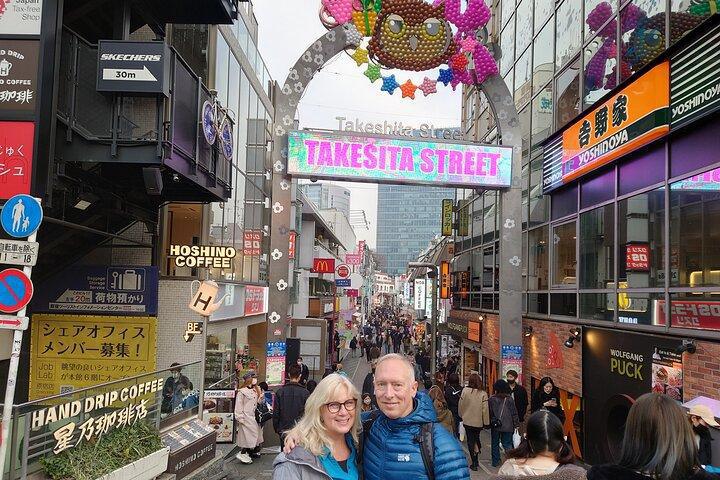 TOKYO 8HR PRIVATE TOUR