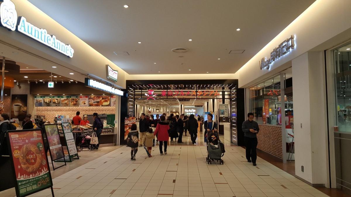 DIVER CITY TOKYO PLAZA