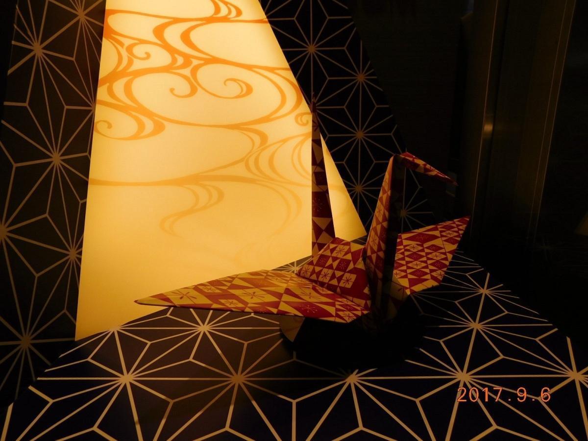 NIHONBASHI INFORMATION CENTER