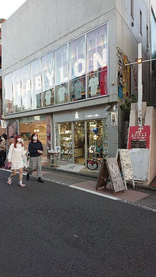 B-SIDE LABEL, HARAJUKU