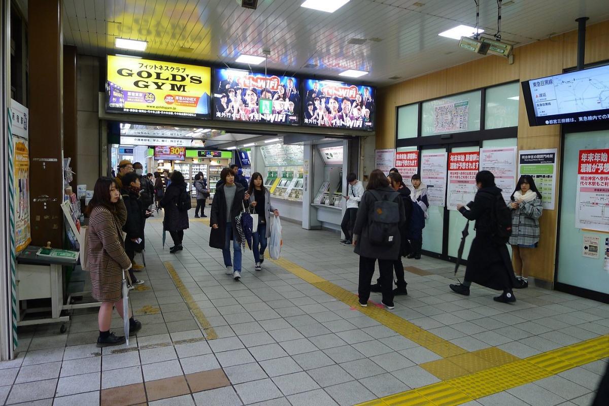 HARAJUKU STATION HARAJUKU STATION