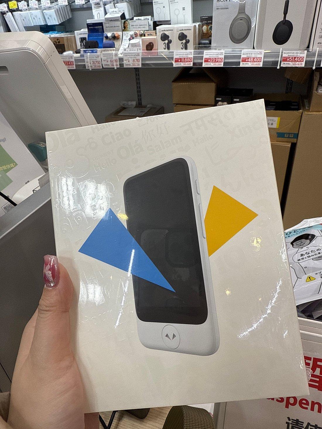 AIR BICCAMERA NARITA AIRPORT TERMINAL 2 AIR BICCAMERA NARITA AIRPORT TERMINAL 2