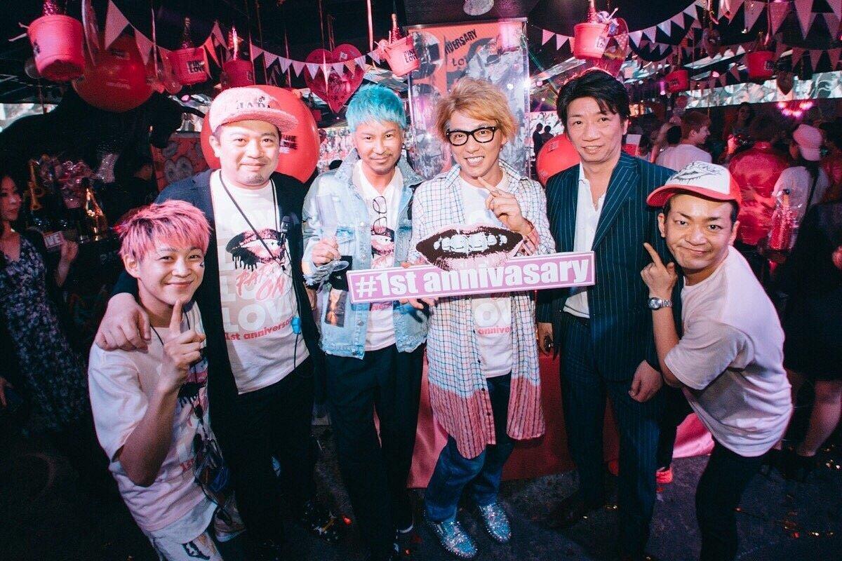 PARTY ON TOKYO PARTY ON TOKYO