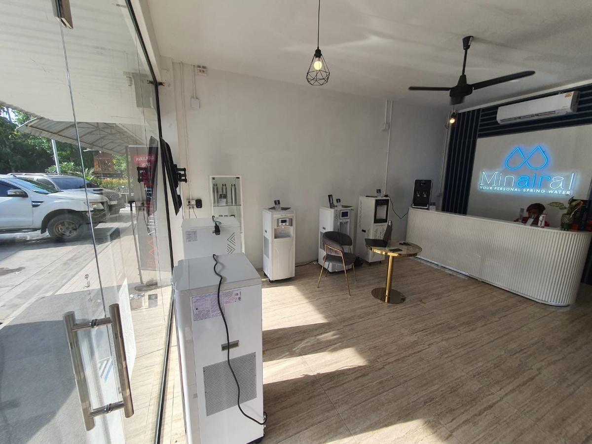 MINAIRAL - Mineral water from the air! MINAIRAL - Mineral water from the air!