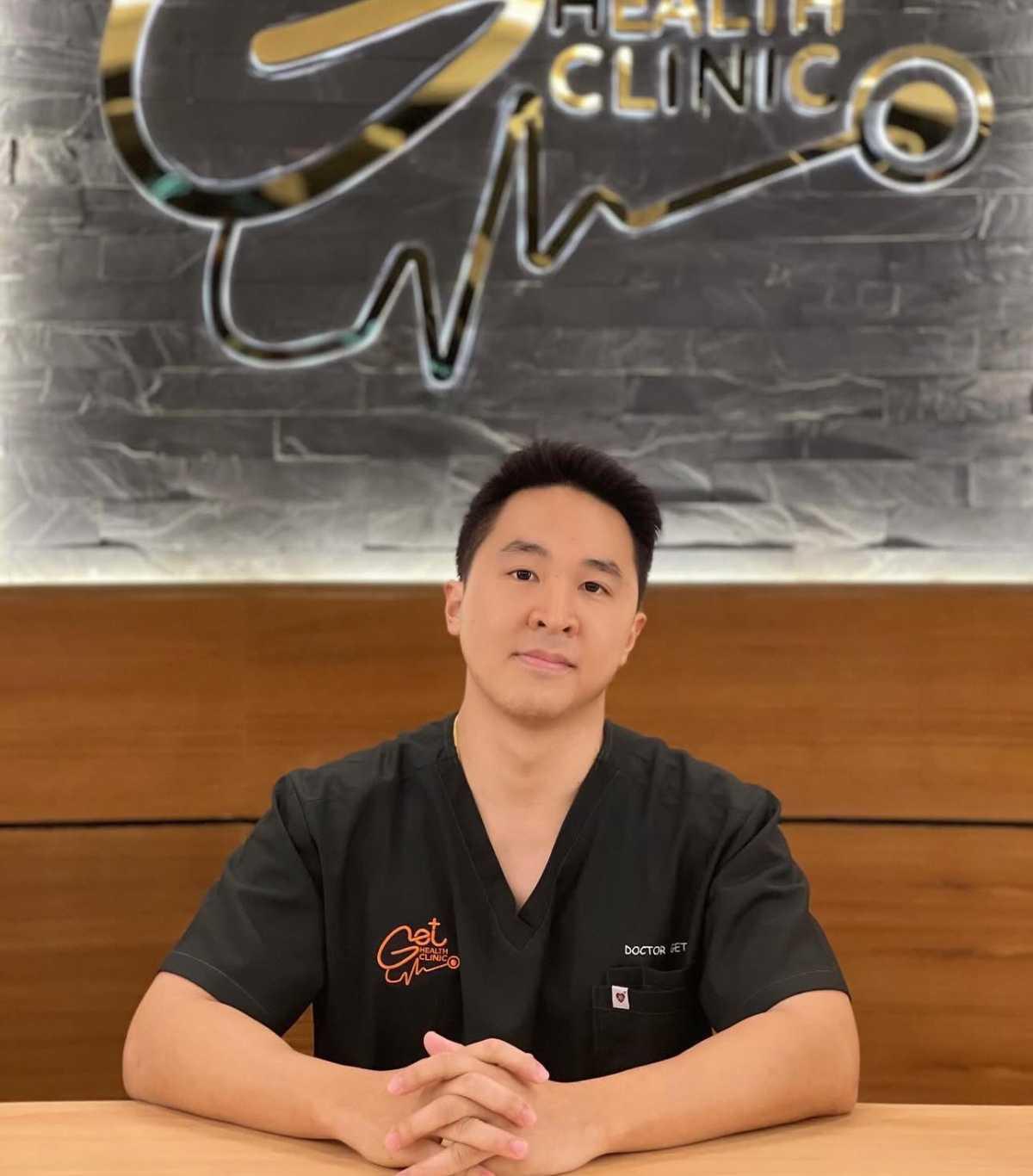 GET HEALTH CLINIC GET HEALTH CLINIC