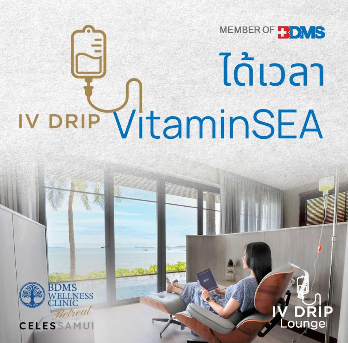 BDMS WELLNESS CLINIC • CELES SAMUI BDMS WELLNESS CLINIC • CELES SAMUI