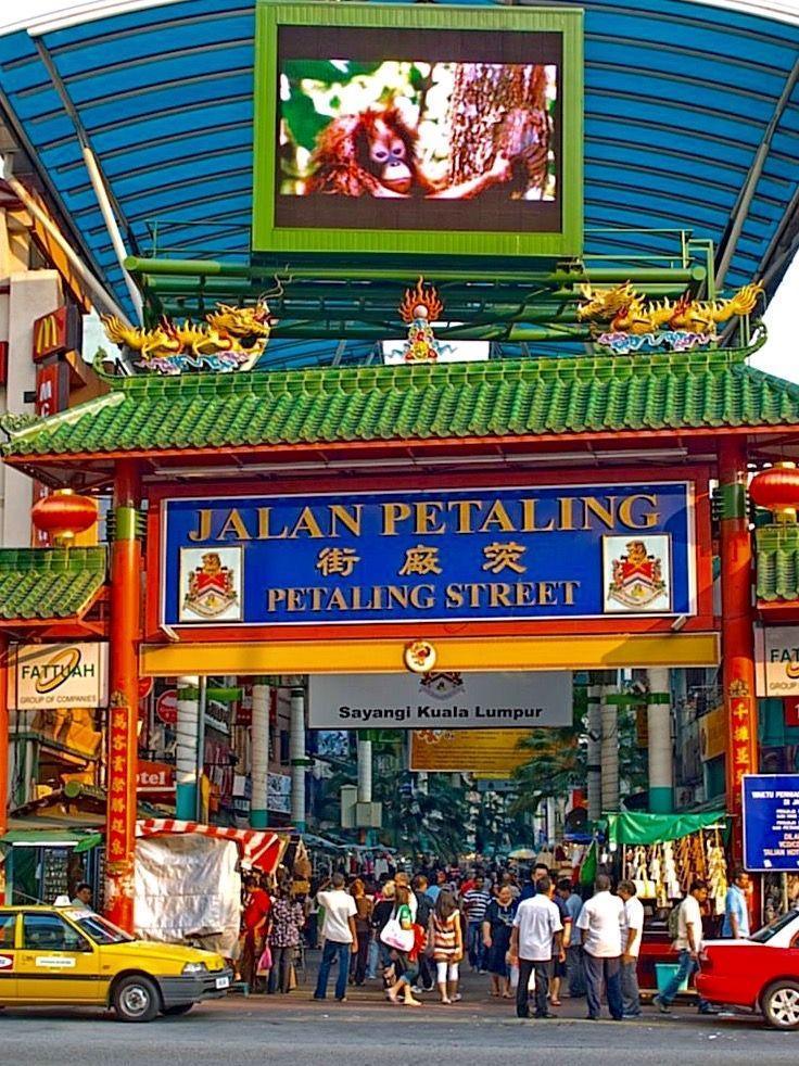 CHINATOWN CHINATOWN