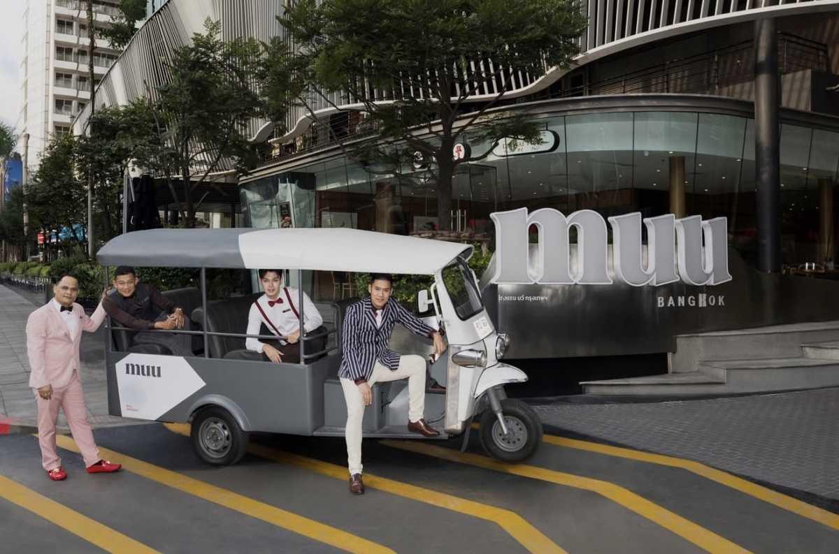 𝗔𝗿𝗲 𝘆𝗼𝘂 𝗿𝗲𝗮𝗱𝘆 𝗳𝗼𝗿 𝘁𝗿𝘂𝗲 𝗳𝗶𝘃𝗲-𝘀𝘁𝗮𝗿 𝗹𝘂𝘅𝘂𝗿𝘆? MUU Bangkok 