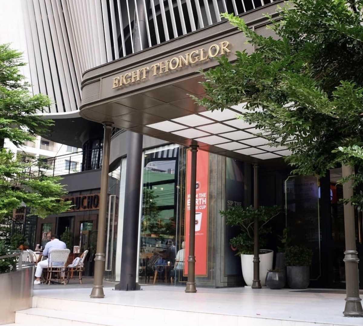 𝗔𝗿𝗲 𝘆𝗼𝘂 𝗿𝗲𝗮𝗱𝘆 𝗳𝗼𝗿 𝘁𝗿𝘂𝗲 𝗳𝗶𝘃𝗲-𝘀𝘁𝗮𝗿 𝗹𝘂𝘅𝘂𝗿𝘆? MUU Bangkok 