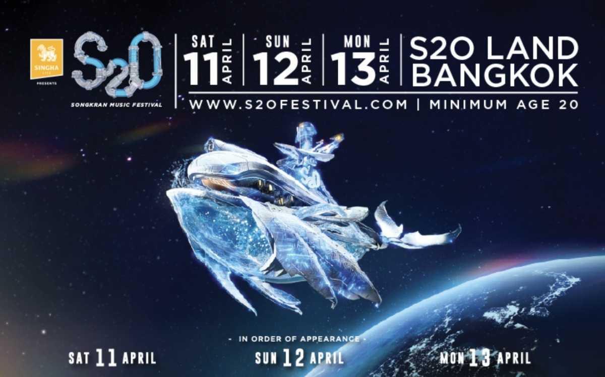 S2O Songkran Music Festival 2026 S2O Songkran Music Festival 2026