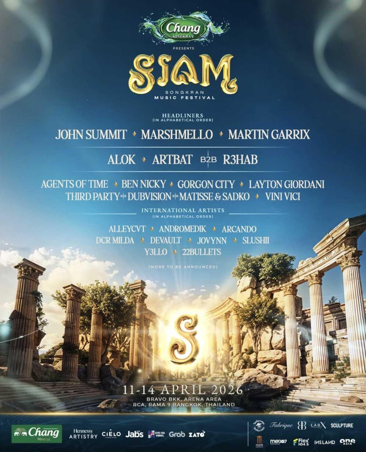 SIAM Songkran Music Festival 2026 SIAM Songkran Music Festival 2026