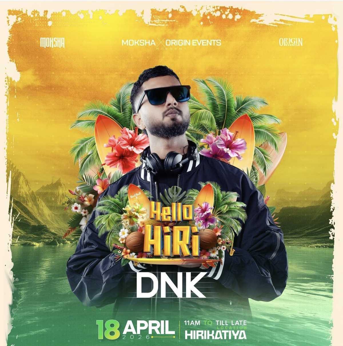 π΄ HELLO HIRI Featuring DNK π΄ HELLO HIRI Featuring DNK